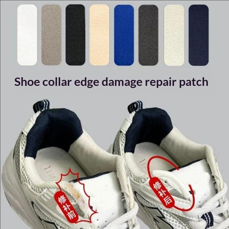 6Pcs Shoe Repair Patches For H - Sneakers recension och pris