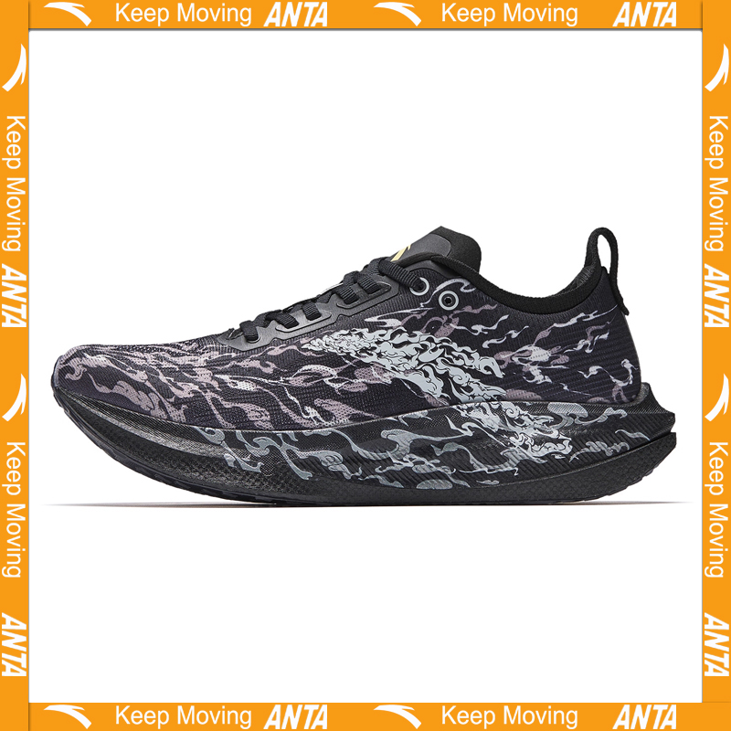ANTA MALI2 BOYUNJIANRIYUE Men' - Carbon Plate Marathon Racing Shoes recension och pris