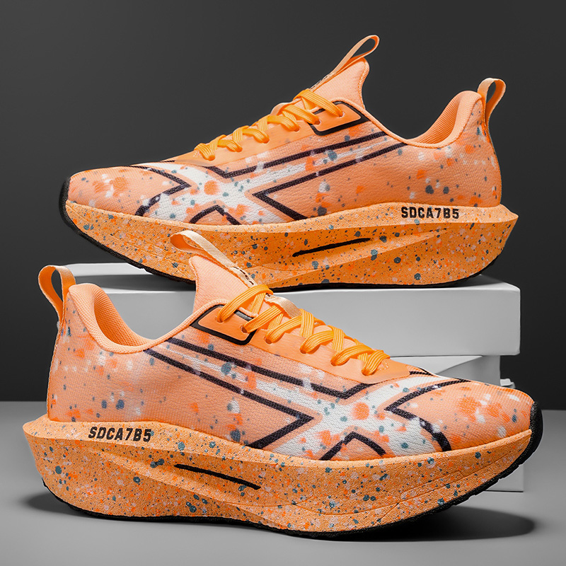 Men's Breathable Road Running  - Lightweight Road Running Shoes recension och pris