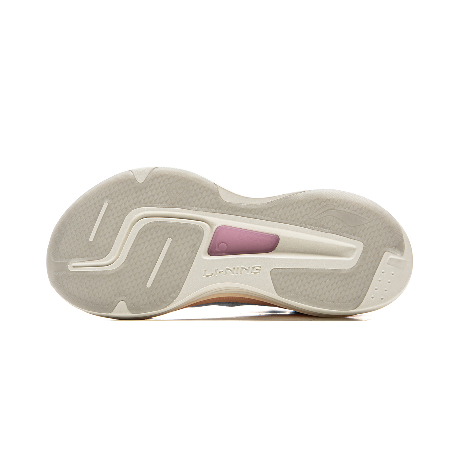Li-Ning Women's YUEYING 5 PRO  - Wide Toe Box Running Sneakers recension och pris