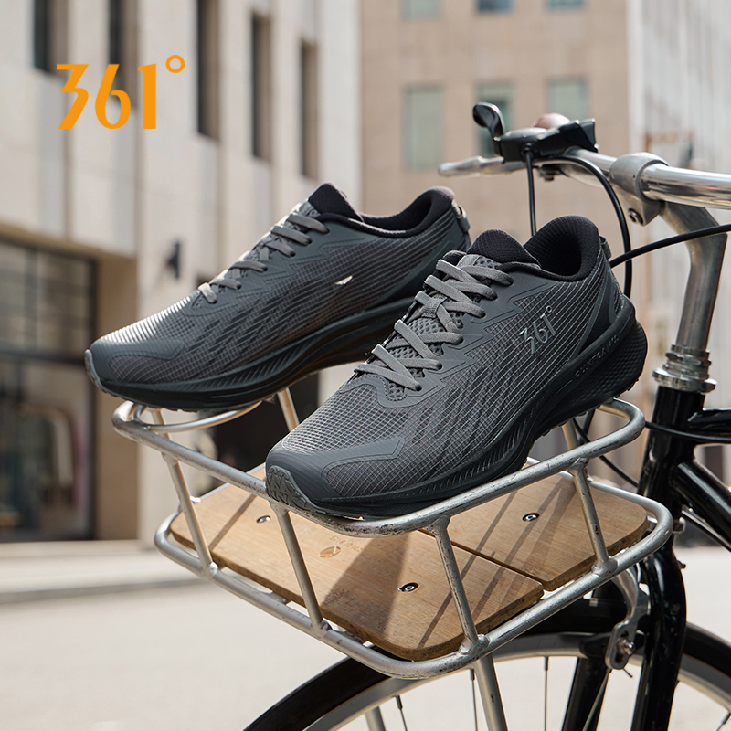 361 Degrees AirWing 5.0 Men Ru - Air Cushion Jogger Shoes Men recension och pris