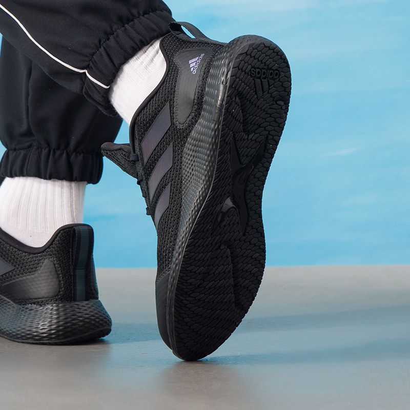 Adidas Men's and Women's Shoes - Lightweight Road Running Shoes recension och pris