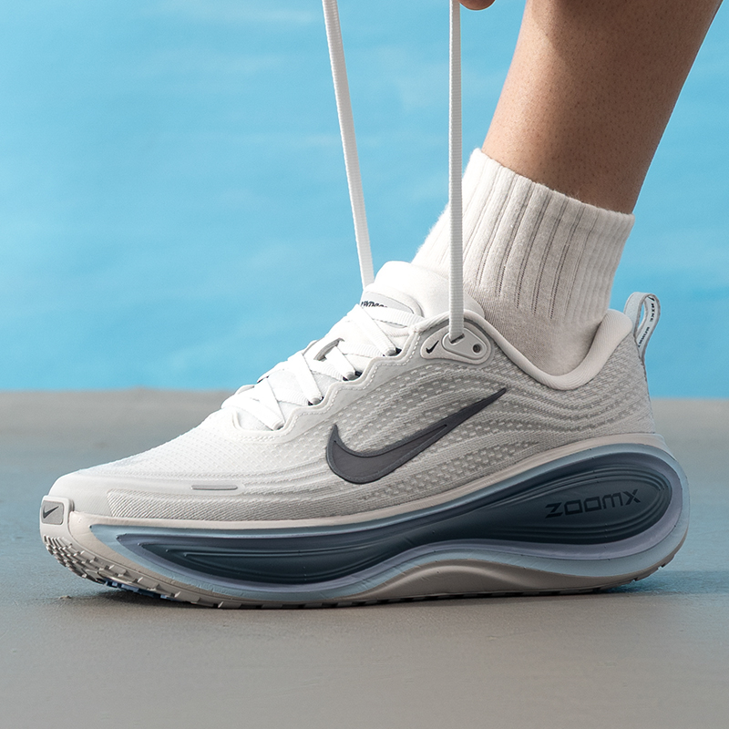 Nike Men's Shoes Original Ligh - Lightweight Road Running Shoes recension och pris