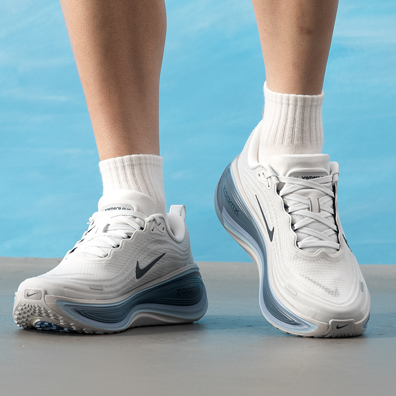 Nike Men's Shoes Original Ligh - Lightweight Road Running Shoes recension och pris