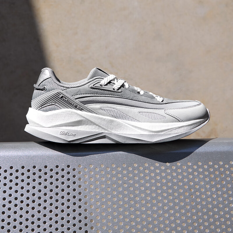 361 Degrees Men's Casual Shoes - Air Cushion Jogger Shoes Men recension och pris