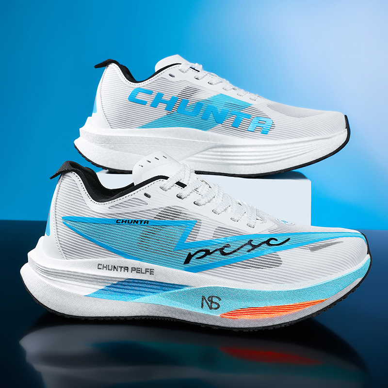Running Shoes Carbon Board Mar - Breathable Mesh Athletic Shoes recension och pris