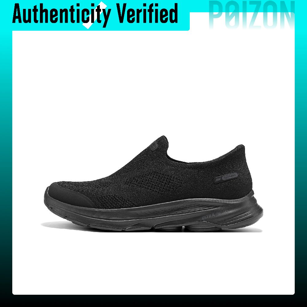 Skechers Go Walk 8 Low top Wal - Men'S Shoes recension och pris