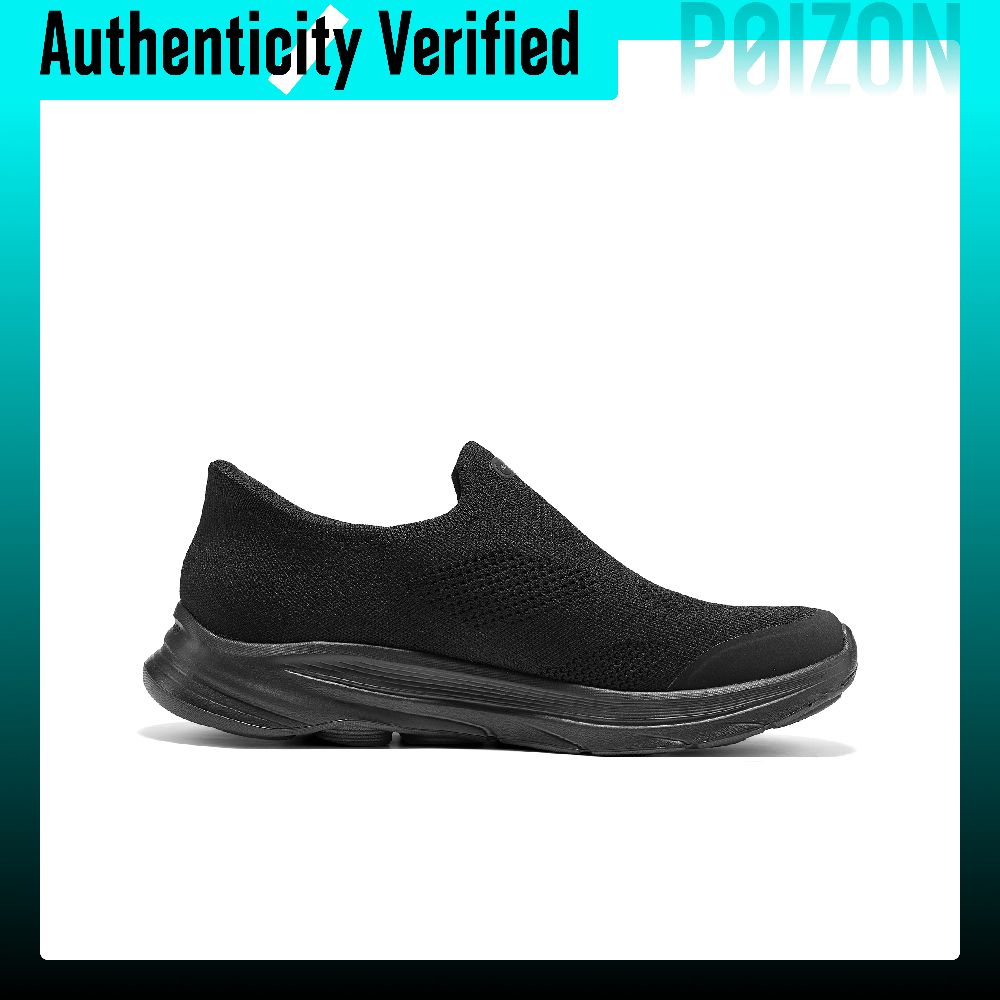 Skechers Go Walk 8 Low top Wal - Men'S Shoes recension och pris