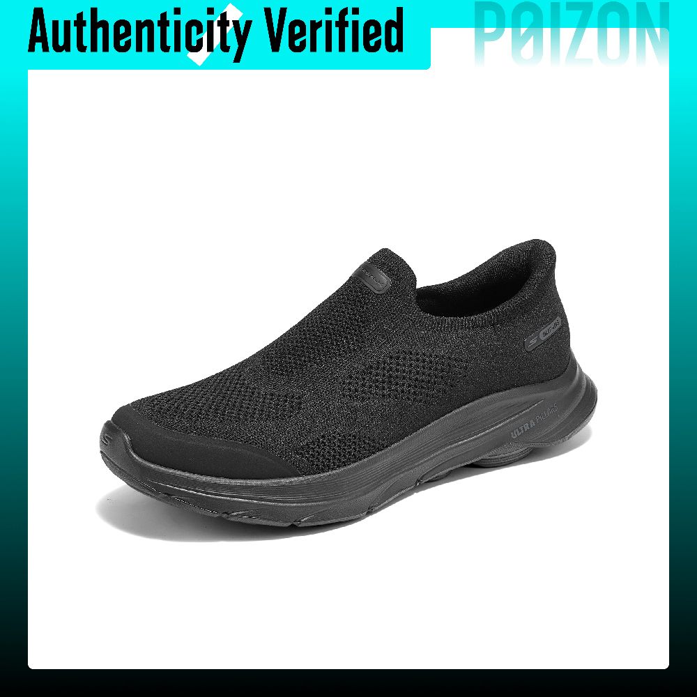 Skechers Go Walk 8 Low top Wal - Men'S Shoes recension och pris
