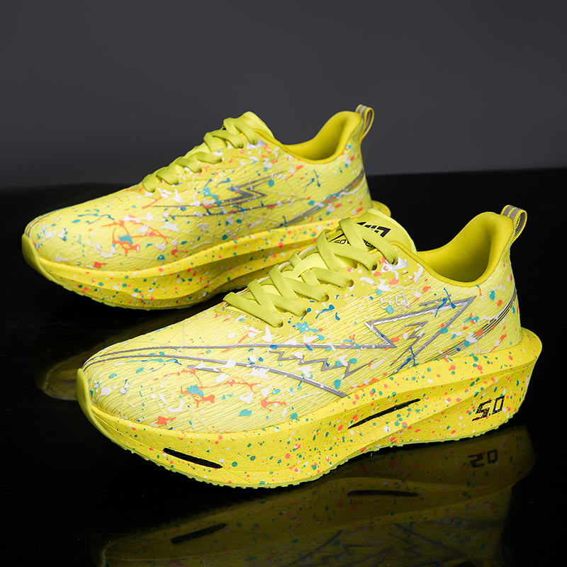 Marathon Racing Shoes Carbon F - Carbon Plate Marathon Racing Shoes recension och pris