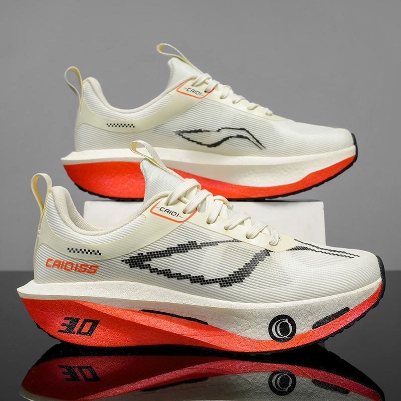 Men's Outdoor Road Marathon Ru - Lightweight Road Running Shoes recension och pris