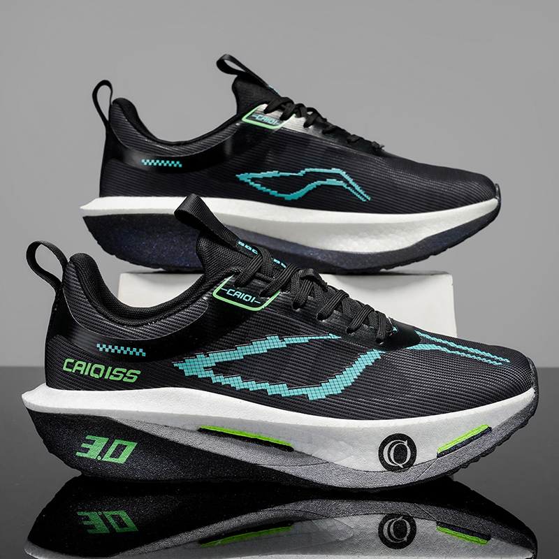 Men's Outdoor Road Marathon Ru - Lightweight Road Running Shoes recension och pris