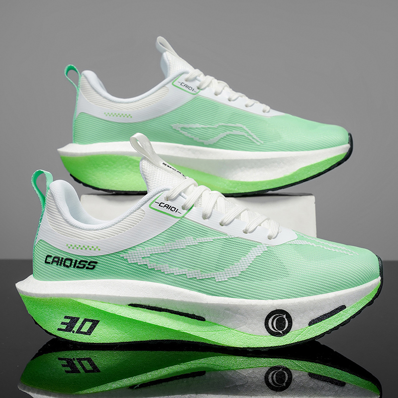 Men's Outdoor Road Marathon Ru - Lightweight Road Running Shoes recension och pris