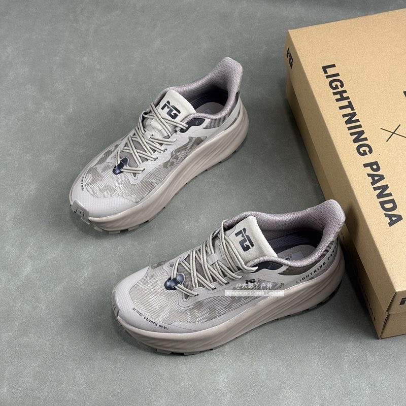 Classic Brand Trail Running Sh - Anti Slip Trail Running Sneakers recension och pris