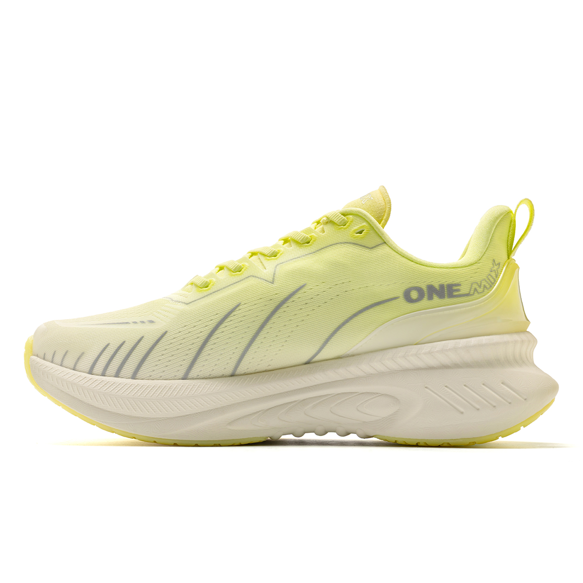 ONEMIX Bumper Elite Men Cushio - Reflective Night Running Shoes recension och pris