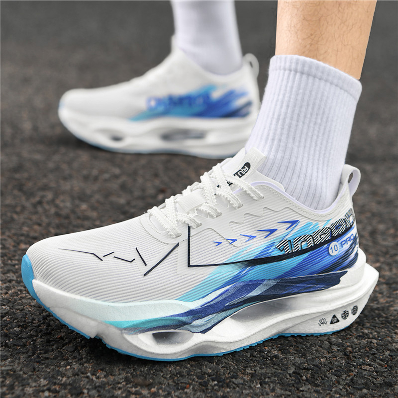 Men Women Carbon Plate Racing  - Carbon Plate Marathon Racing Shoes recension och pris