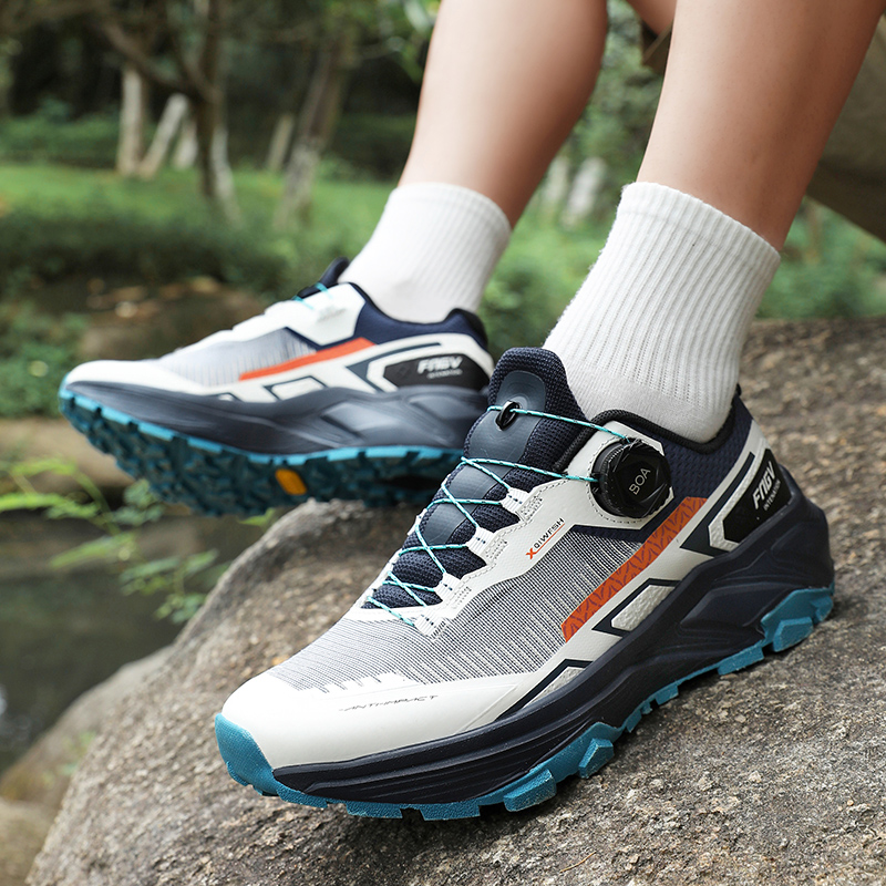 New Arrival Men Professional T - Anti Slip Trail Running Sneakers recension och pris