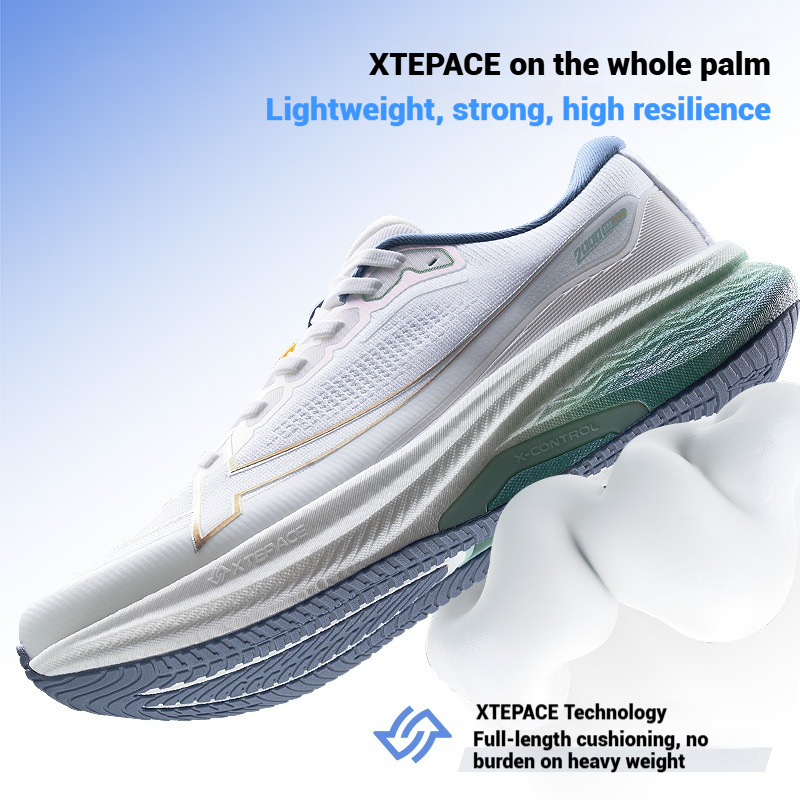 Xtep 2000km Plus Running Shoes - Reflective Night Running Shoes recension och pris