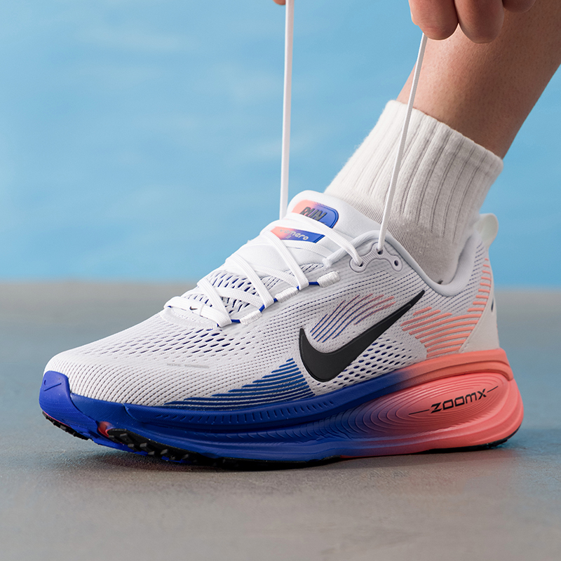 NIKE VOMERO 18 HM6803-114 Men' - Lightweight Road Running Shoes recension och pris