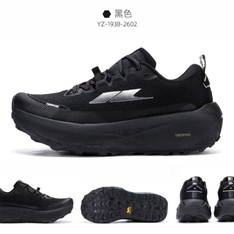 Original Brand Comfortable Ant - Anti Slip Trail Running Sneakers recension och pris