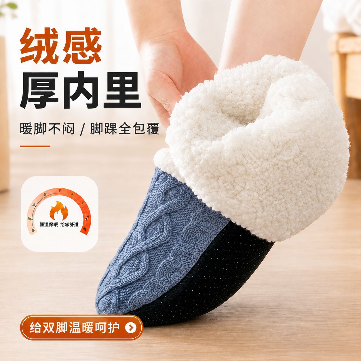 Autumn and Winter Fleece-Lined - Men'S Shoes recension och pris